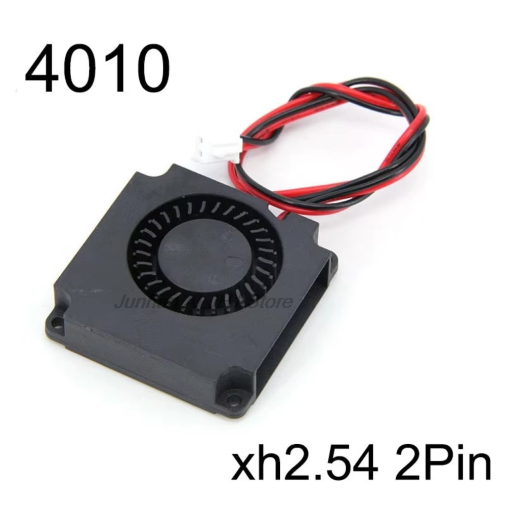3D Printing Machine - DC 5V 12V 24V Cooling Fan