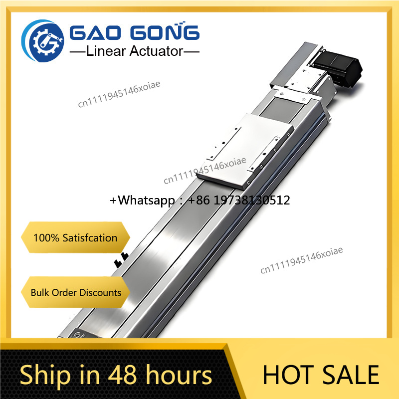 Timing Belt - GAOGONG High Speed Long Stroke High