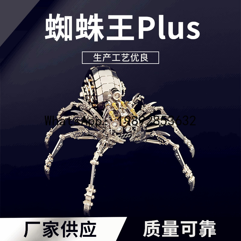 ZZ Steel Warcraft Spider King  - 3D Printing Steel 리뷰 및 가격