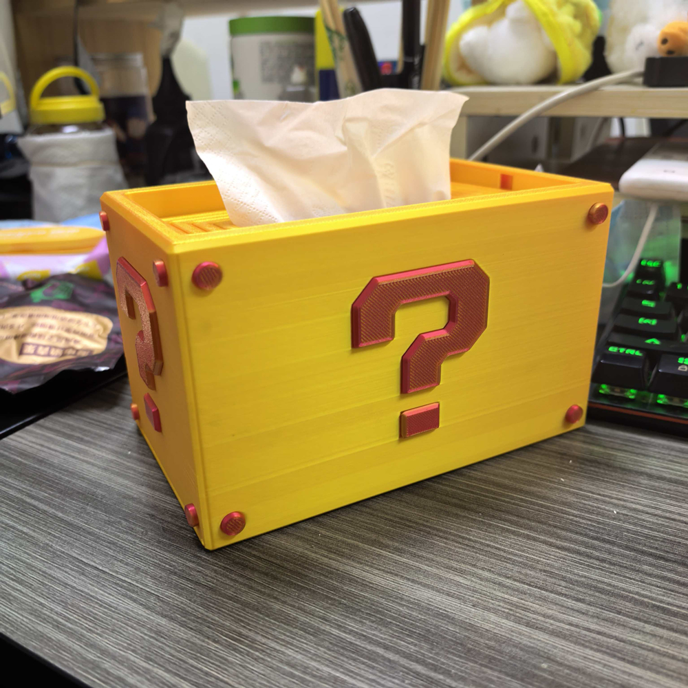 3D Printed Cheese Tissue Box Q - 3D Printing Questions 리뷰 및 가격