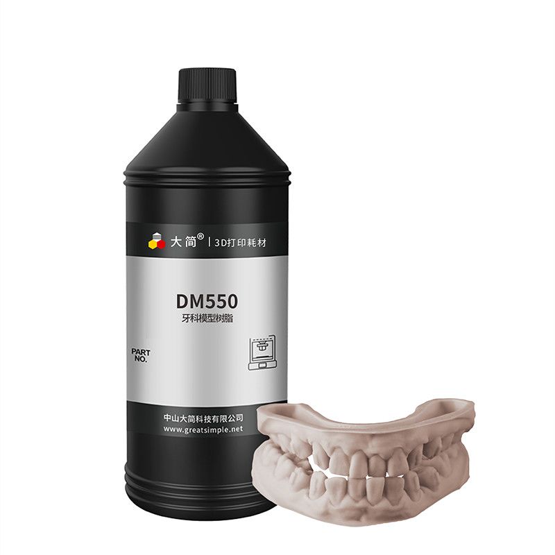Dental Model Resin LCD Photocu - 3D Printing Orthodontics 리뷰 및 가격
