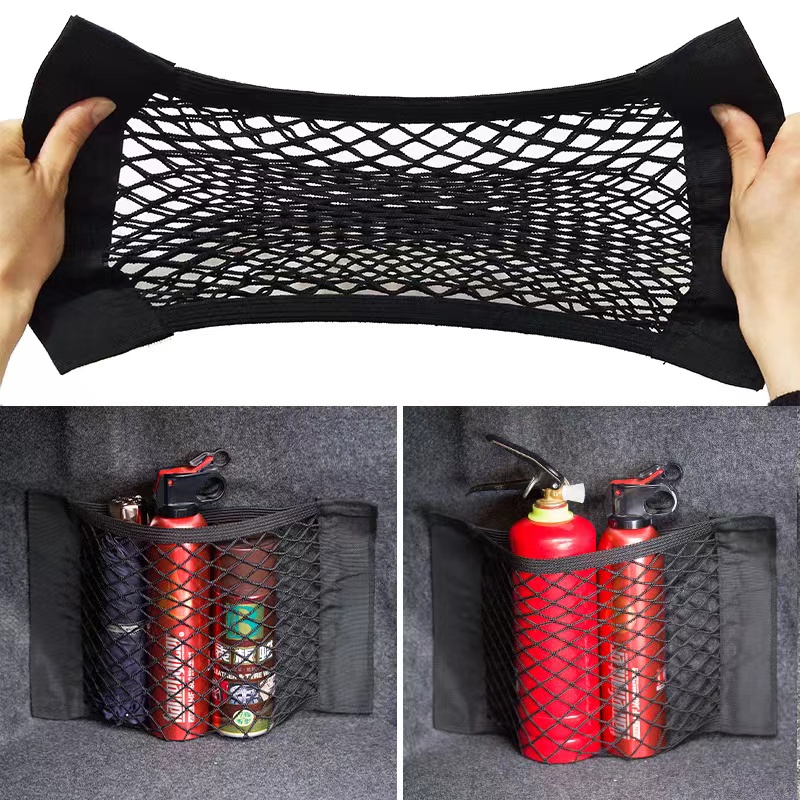 Car Trunk Box Storage Bag Net  - 3D Printing Online 리뷰 및 가격