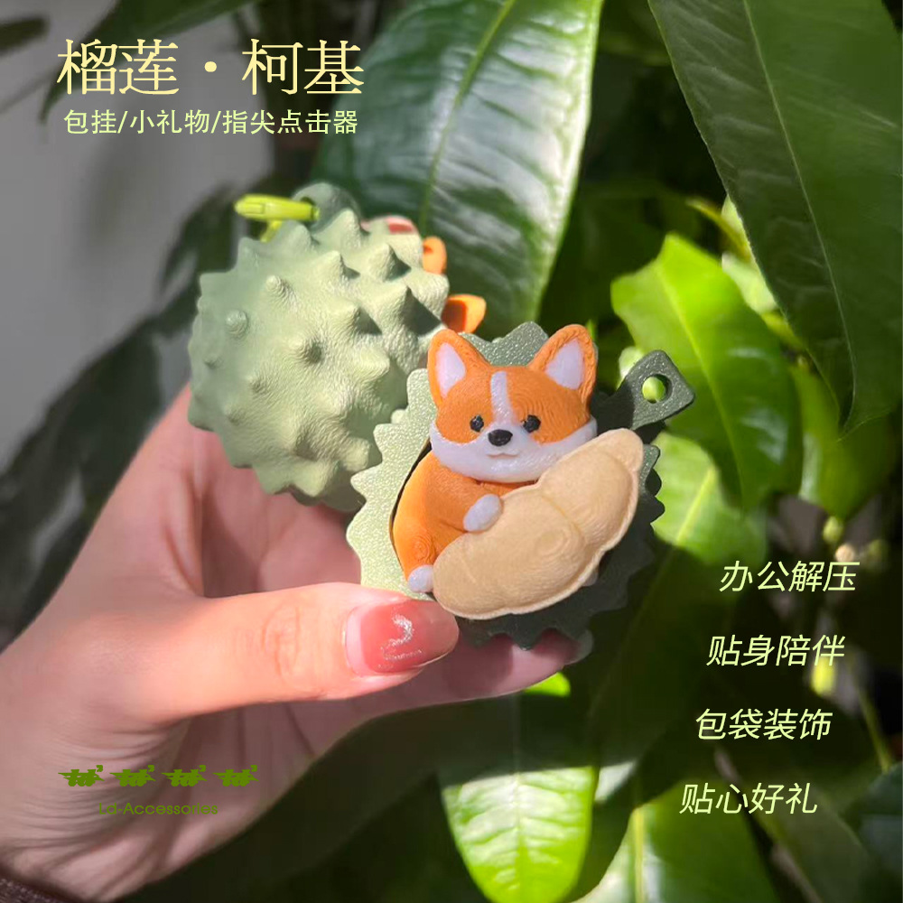 3D Printed Simulated Durian Co - 3D Printing Steel 리뷰 및 가격