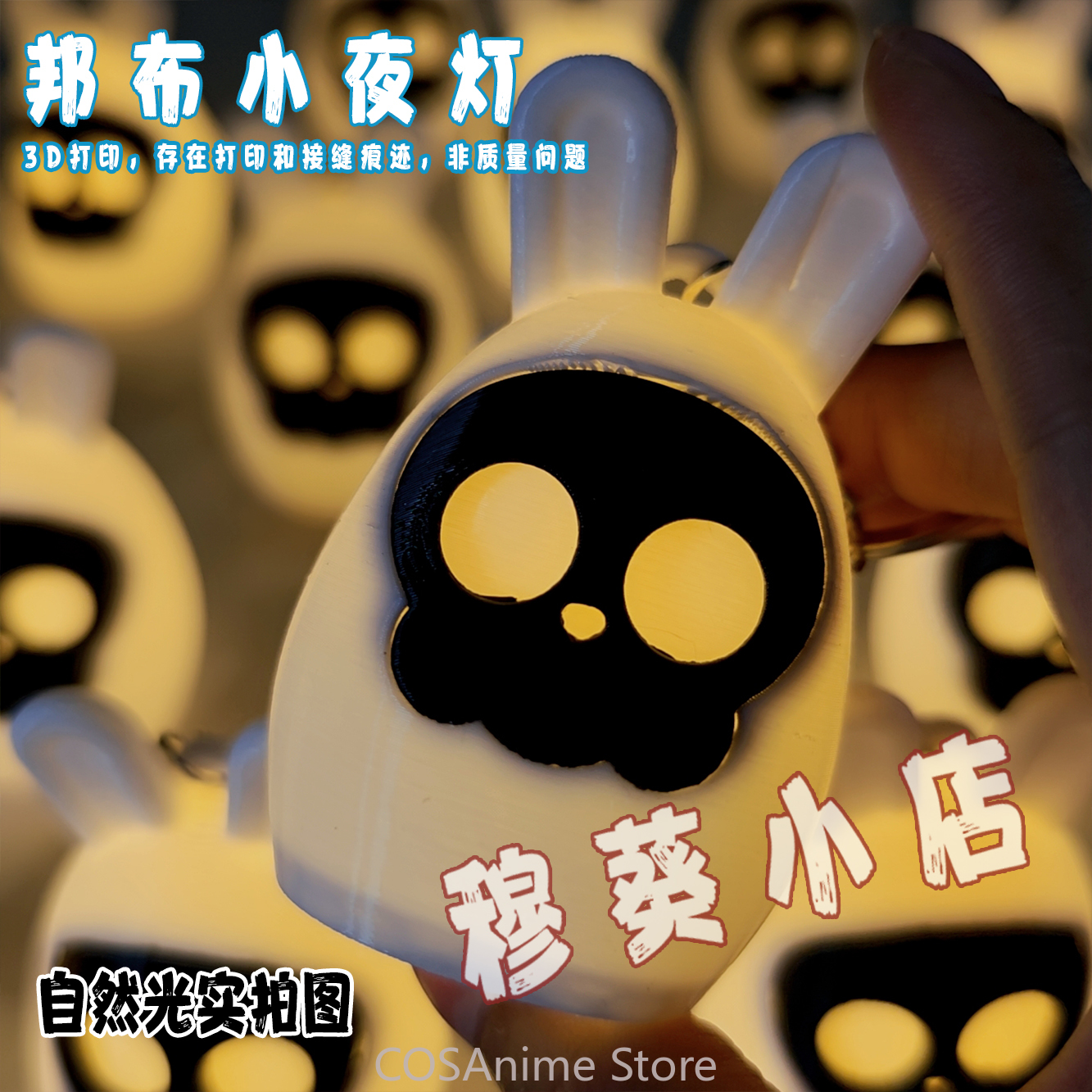Game Zenless Zone Zero Anime B - 3D Printing Zone 리뷰 및 가격
