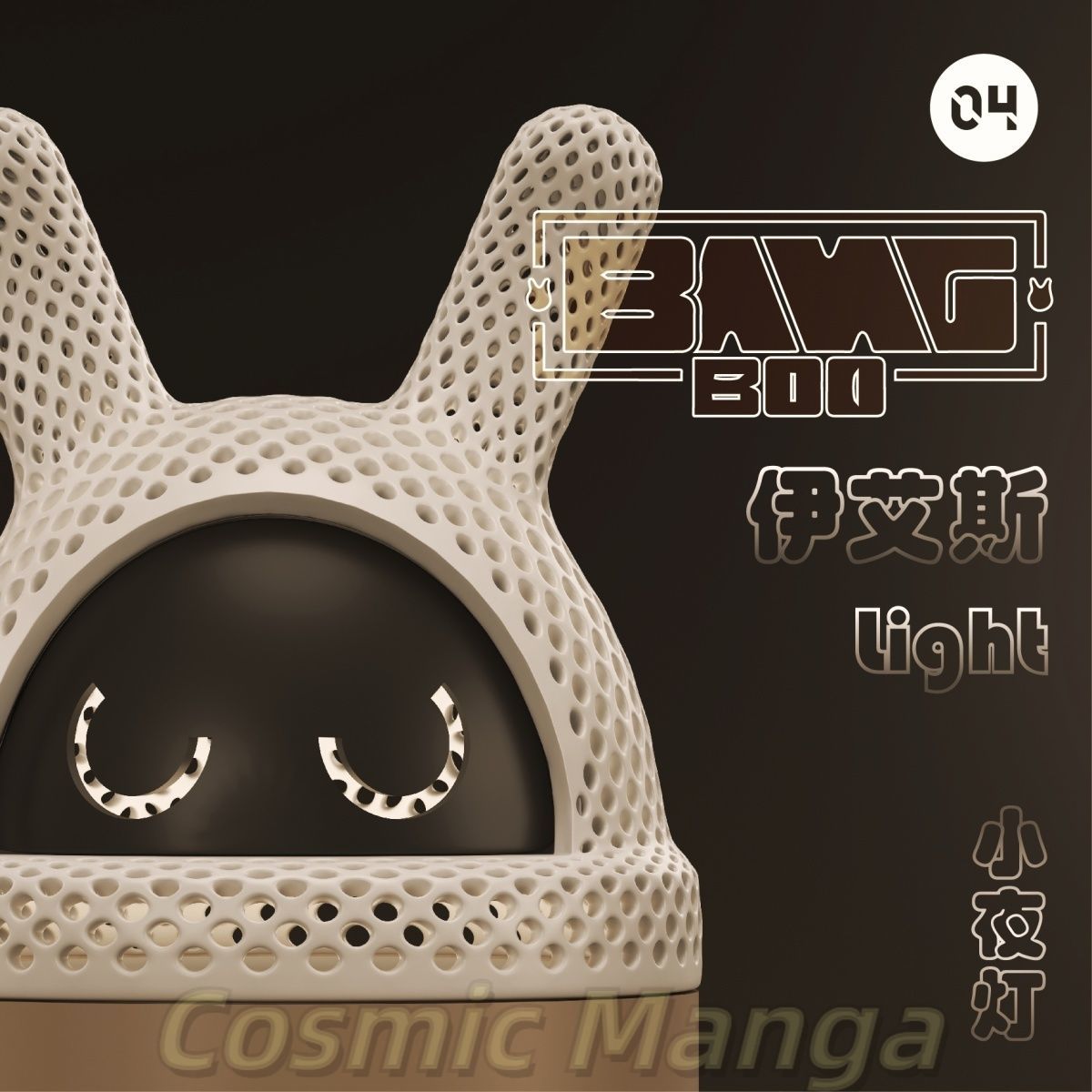 Desktop Decoration Game Zenles - 3D Printing Zone 리뷰 및 가격