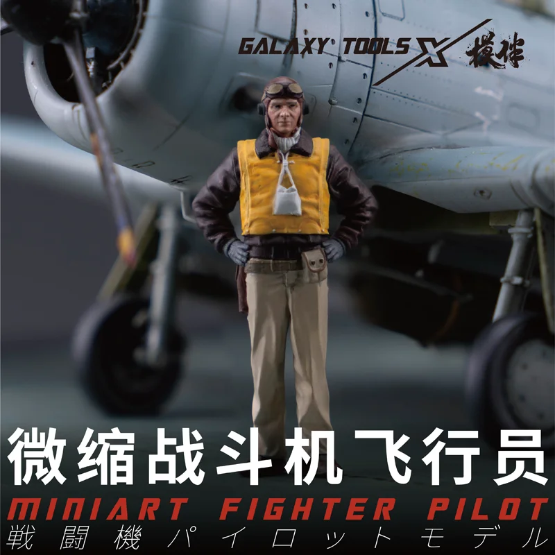 Galaxy F48017-26 Miniart Fight - 3D Printing Bangunan 리뷰 및 가격
