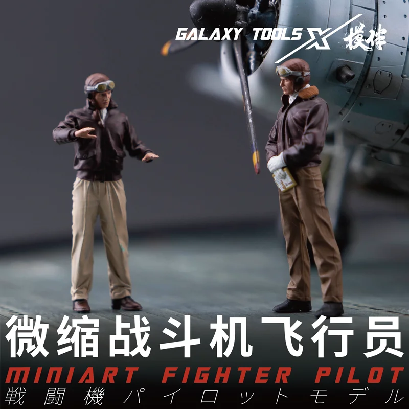 Galaxy F48017-26 Miniart Fight - 3D Printing Bangunan 리뷰 및 가격