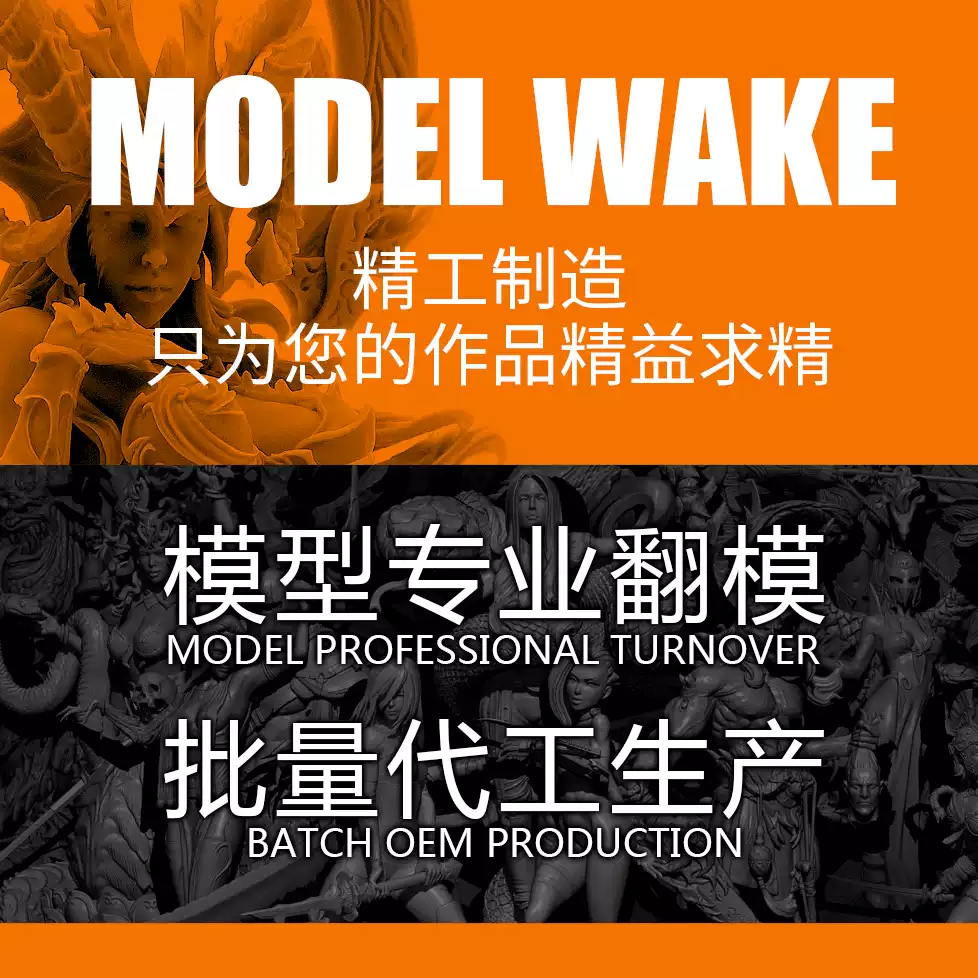 3D printing customization (req - 3D Printing File Format 리뷰 및 가격
