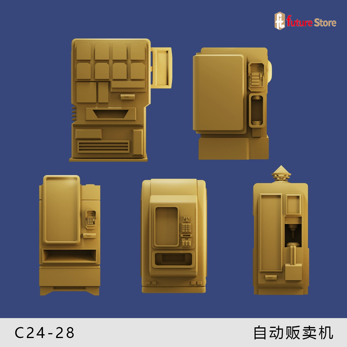 3D Print 1/64 Arcade Game Self - 3D Printing Nerd 리뷰 및 가격