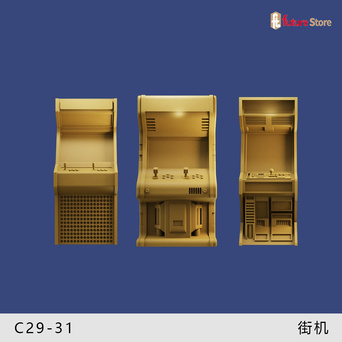 3D Print 1/64 Arcade Game Self - 3D Printing Nerd 리뷰 및 가격