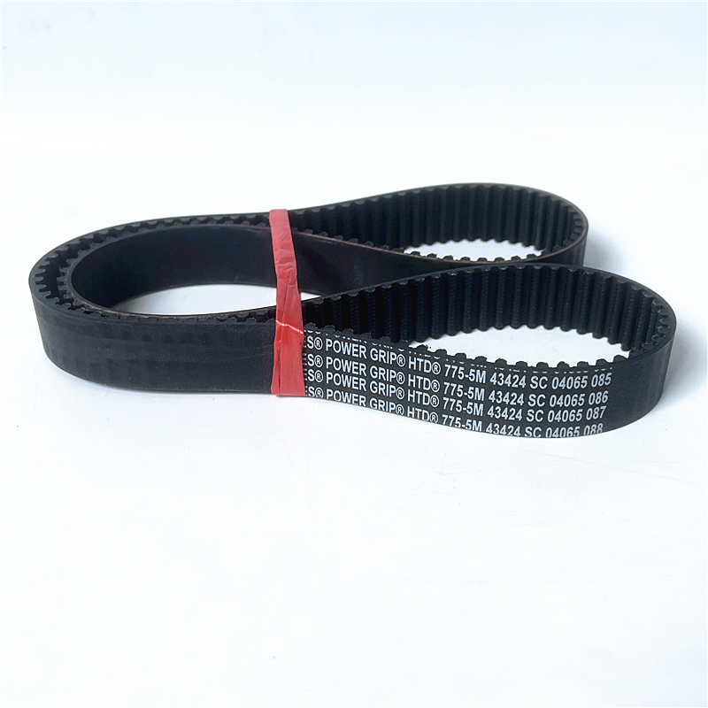 PowerGrip HTD Toothed Timing B - Timing Belt 리뷰 및 가격