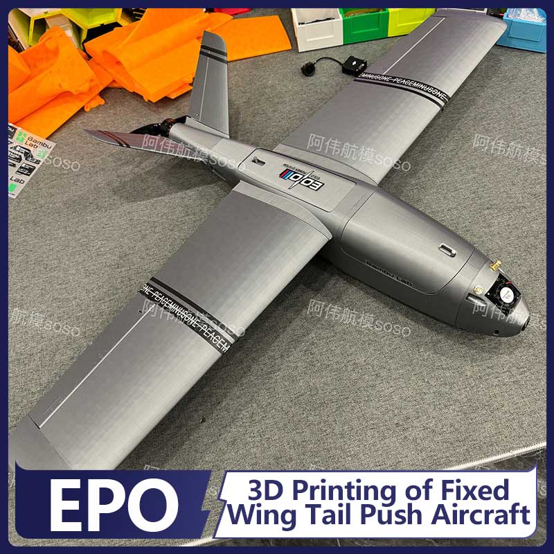 Boio Fpv Rc Fixed Wing Airplan - 3D Printing Drone 리뷰 및 가격