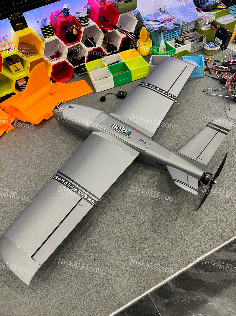 Boio Fpv Rc Fixed Wing Airplan - 3D Printing Drone 리뷰 및 가격