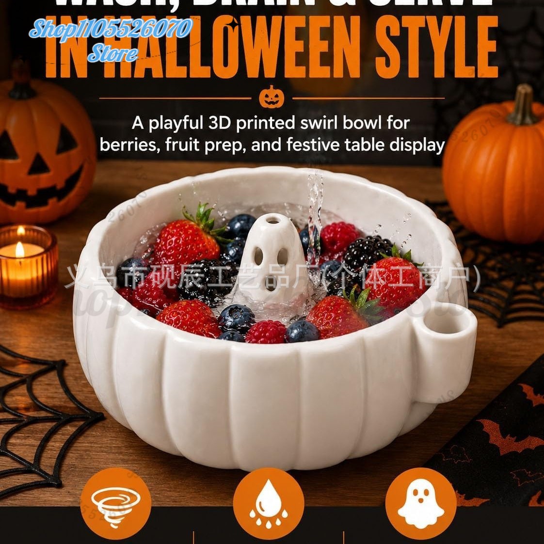 3D Printed Halloween Ghost Pum - 3D Printing Ghosting 리뷰 및 가격